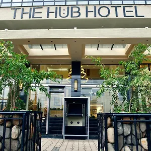 The Hub 4*, Addis-Abeba Éthiopie